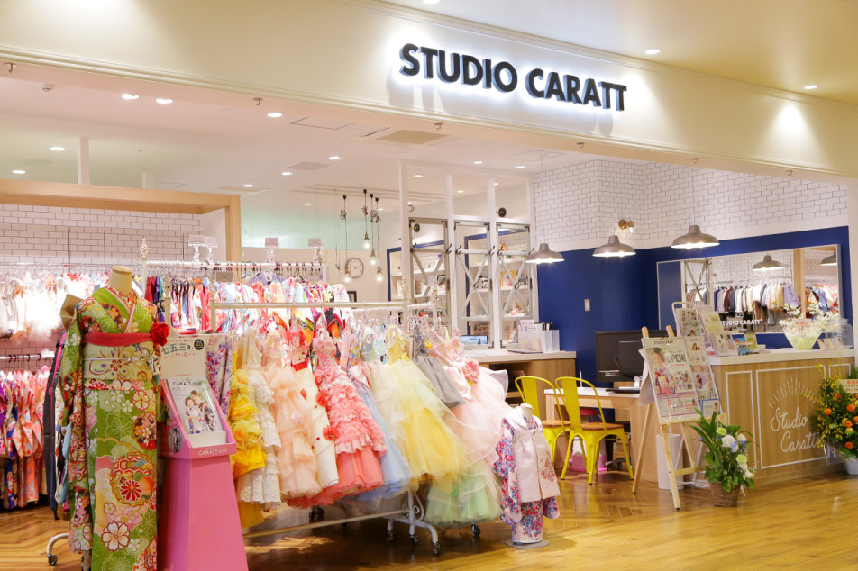 スタジオキャラットマチノ大森店の画像