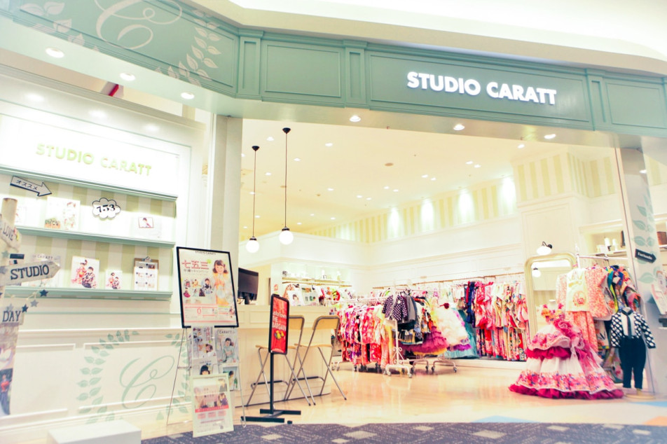 スタジオキャラットイオンレイクタウン店の画像