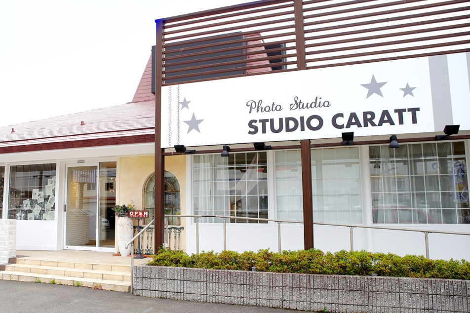 スタジオキャラット奈良大宮通り店の画像