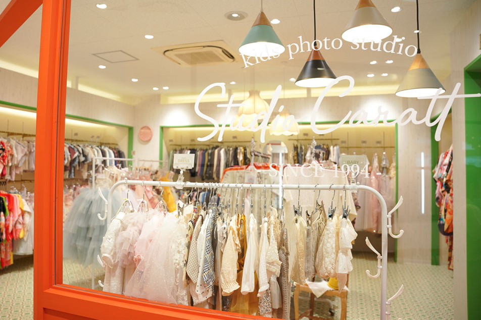 スタジオキャラット浜松店の画像