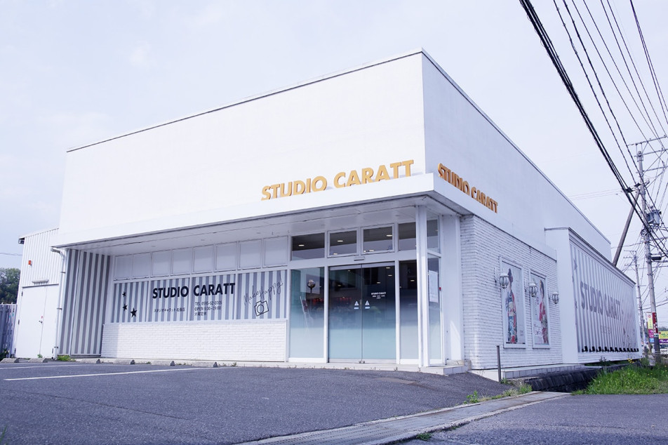 スタジオキャラット名張店の画像