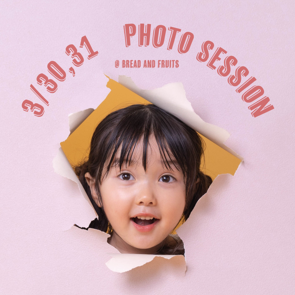 fete￤baby photo studioの画像