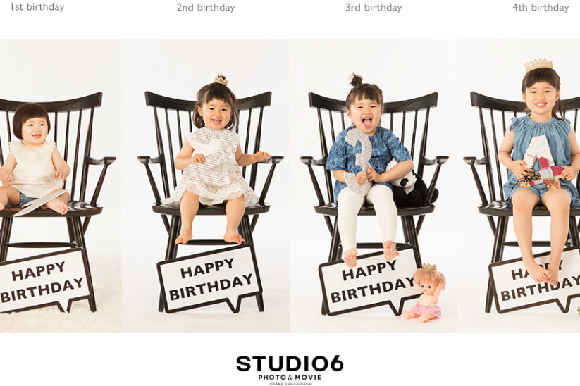 STUDIO6の画像