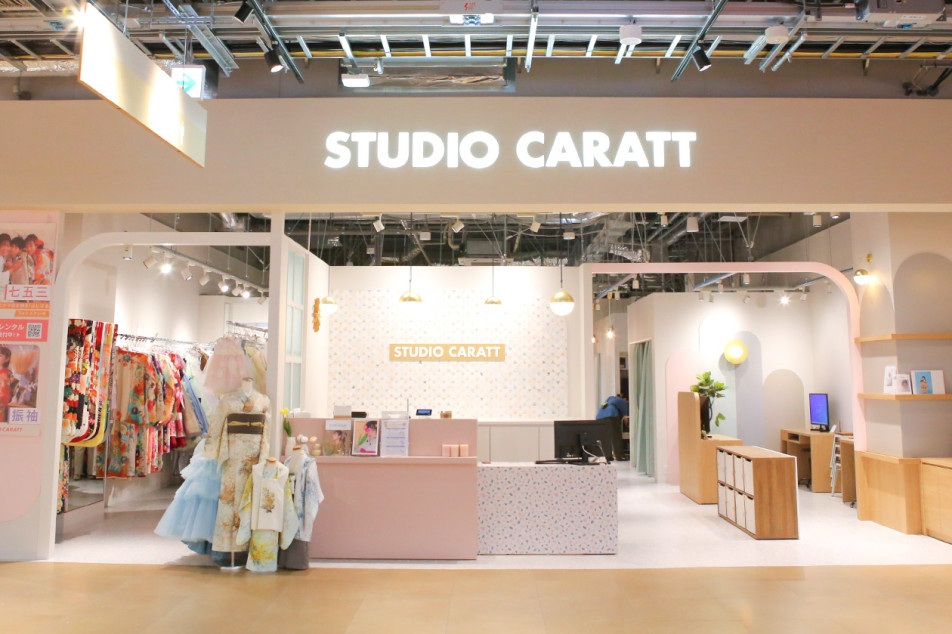 キャラットゆめが丘ソラトス店の画像