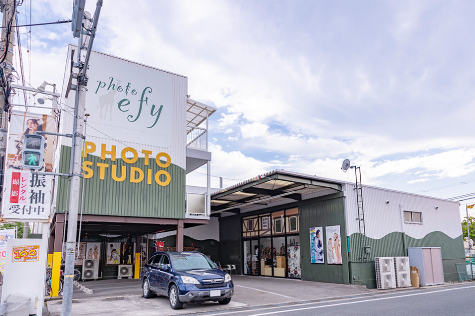 photo efy 伊丹店の画像