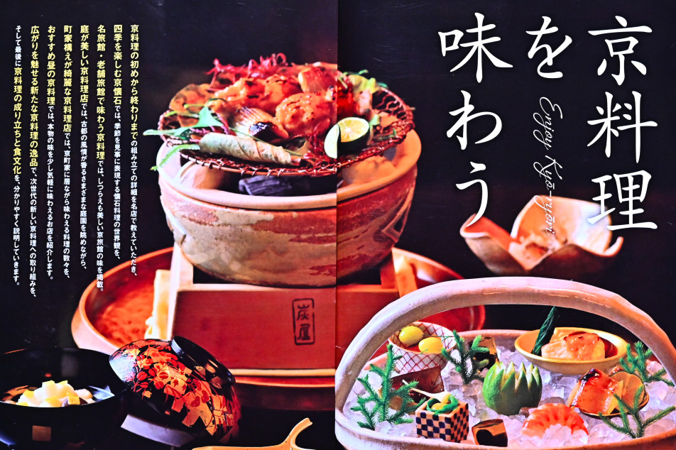 第一スタジオの画像