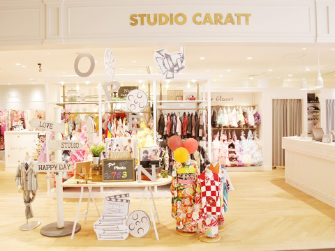 スタジオキャラット二子玉川ライズ店の写真