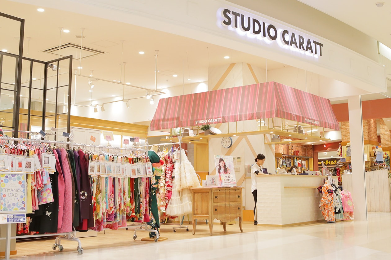 スタジオキャラットアリオ西新井店のメイン画像