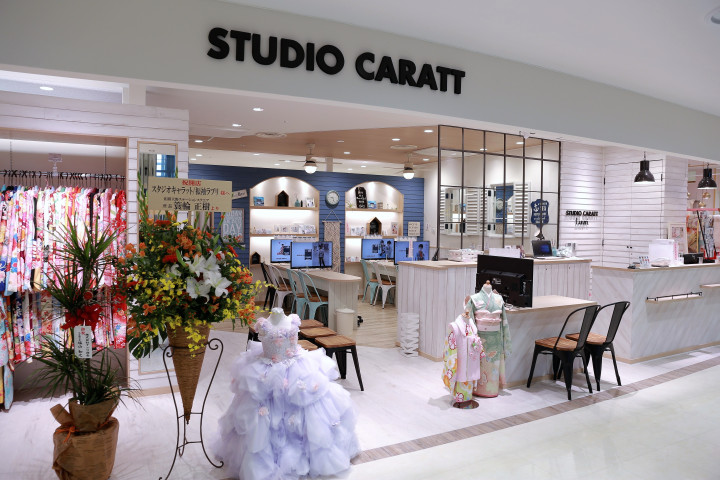 スタジオキャラット相模大野店の写真3