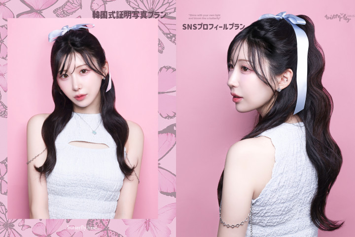 韓国式フォトスタジオ Butterflyhaus namba バタフライハウスなんばの写真2