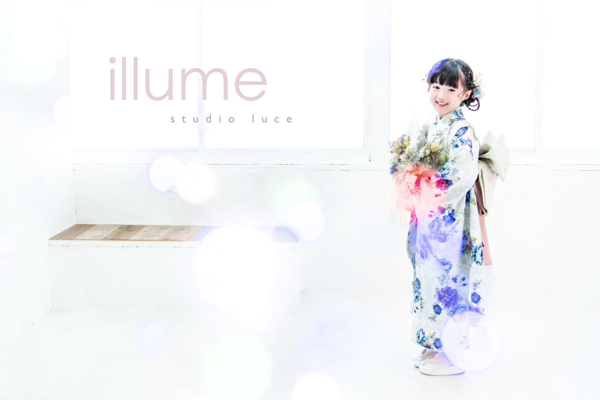 studioluce illumeのメイン画像