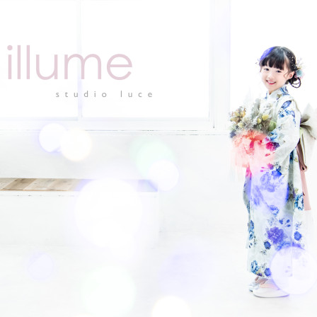 studioluce illume