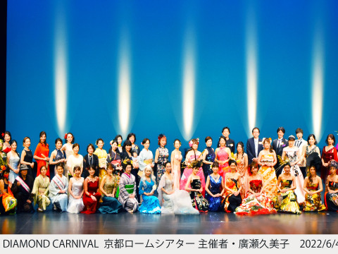 第一スタジオの写真