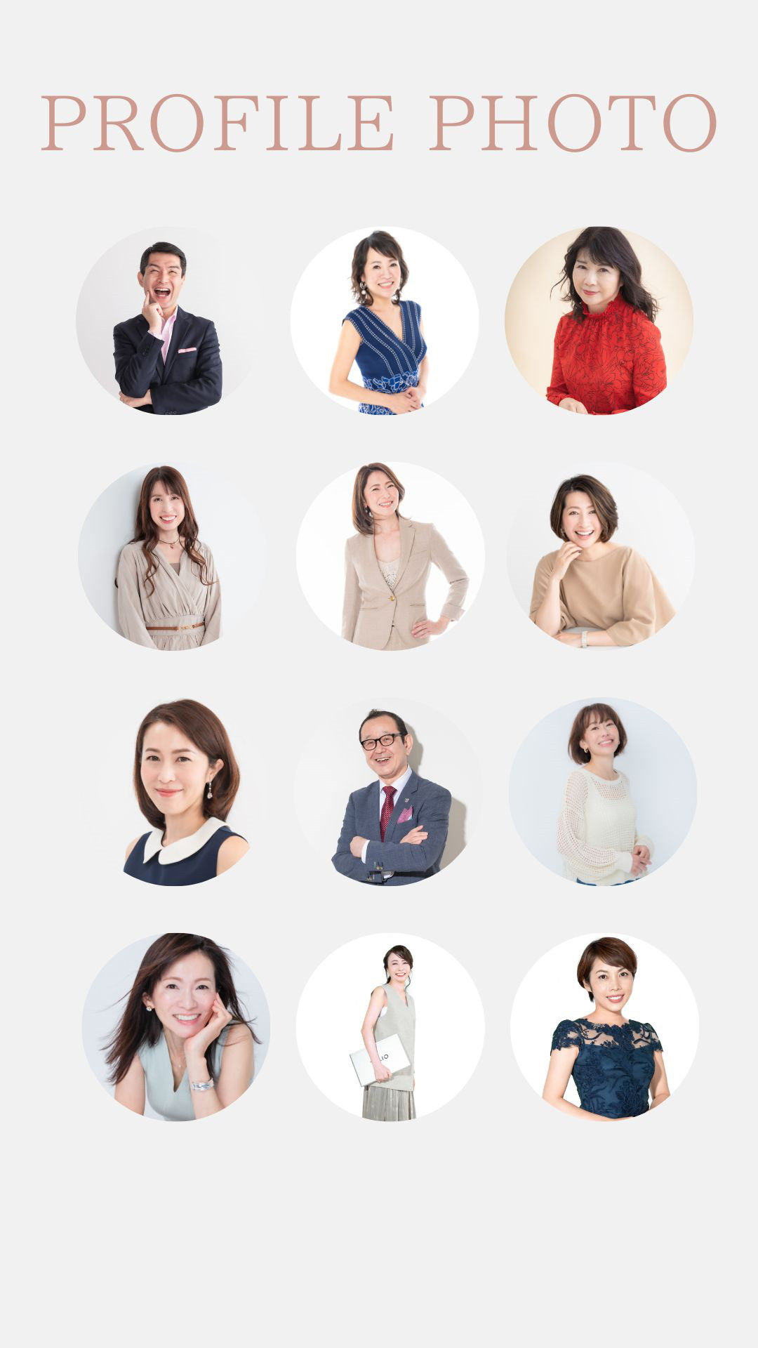 Ray Photo Studioのメイン画像